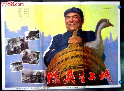 购买假匹兹堡州立大学文凭毕业证